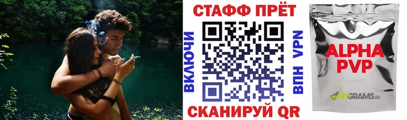 Сколько стоит Циолковский Амфетамин  Каннабис  Псилоцибиновые грибы  МЕФ  Гашиш  КОКАИН 