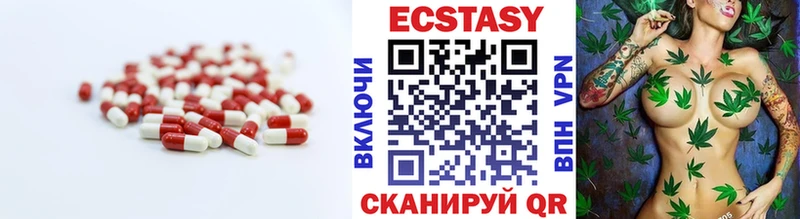 Экстази бентли OMG зеркало Циолковский