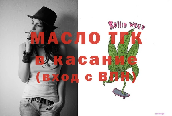 гашик Абдулино