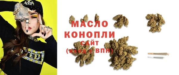 гашик Абдулино