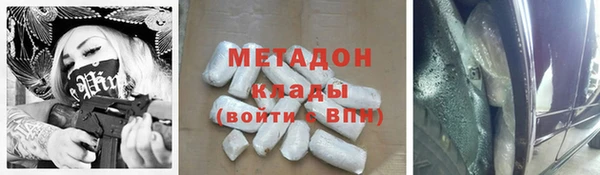 гашик Абдулино