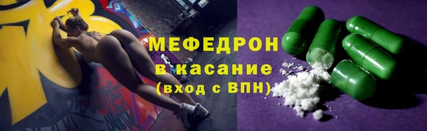 гашик Абдулино