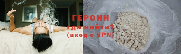 индика Абаза