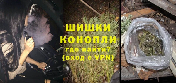 гашик Абдулино