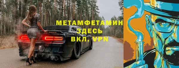 не бодяженный Алексеевка
