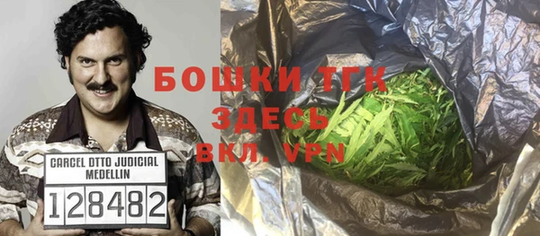 гашик Абдулино