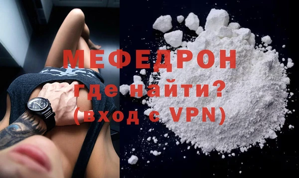 гашик Абдулино