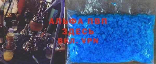 не бодяженный Алексеевка