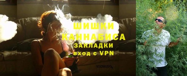 гашик Абдулино