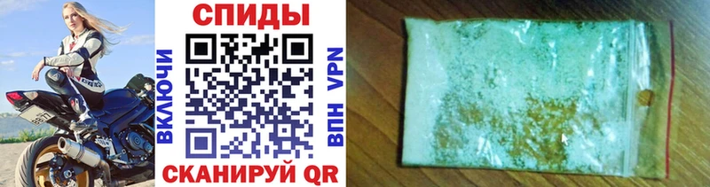 сколько стоит  Циолковский  Первитин витя 